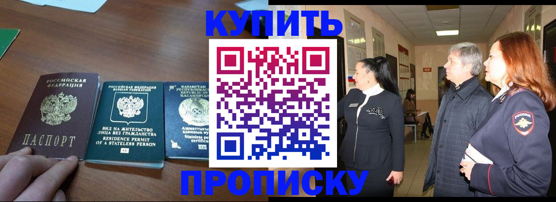 форма 3 в Оренбурге